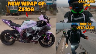 Aalyan na gala pakd liya  Mari bike sa nicha utter aalyanvlogs1299 Preparation for Ladakh Ride [upl. by Elson]