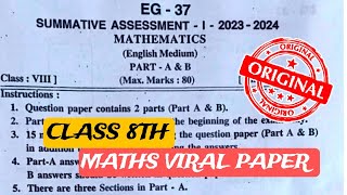 💯💯8th class maths question paper 2023 ll [upl. by Aytac]