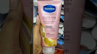 Vaseline GlutaHya et complément alimentaire vaseline beauté pourtoi [upl. by Ahsiela]