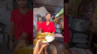 भुबनेश्वर की फेमस चंपारण मटन थाली सिर्फ ₹340 में 200 ग्राम ❌trendingvideo [upl. by Yvad]