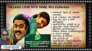 Village love hits tamil 90s collection mp3  Tamil Songs playlist by Prathik Prakash [upl. by Ohaus]