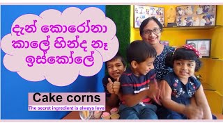 Holiday fun with kids  Make cake corns with kids [upl. by Atnohs]