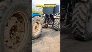 Holland 4710 vs Eicher 485 tochan mukabla tractorvideo [upl. by Caesar]