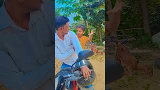 Uttar panauti Uttar short video 😧😨😆😂😅 [upl. by Lenwood840]