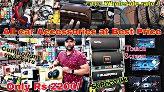 Car accessories market in delhicar accessories market Karolbaghcar accessoriesaccessories for car [upl. by Anialeh468]