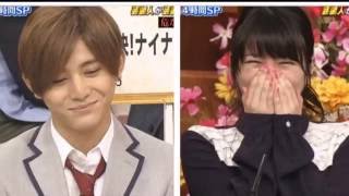 Let It All Out  YamaShi DASH尽头Q 161002 Shida Mirai and Yamada Ryosuke [upl. by Glovsky]