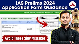 UPSC Form Filling 2024  How to Fill UPSC CSE Form📝 UPSC Form Kaise Bhare  Adda247 IAS [upl. by Ilrebma576]