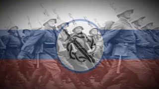 March of the Siberian Riflemen Partisans of Amur Instrumental [upl. by Euqinim59]