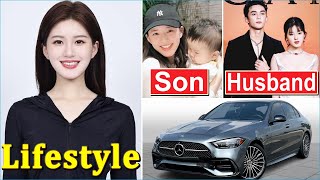 Zhao Lusi 赵露思 Lifestyle  Husband Net Worth Height Family House Son Age Biography 2024 [upl. by Madge251]