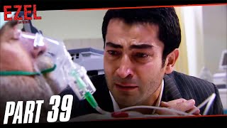 Ezel Kurdish ئەزەل Part 39 [upl. by Aetnahc]