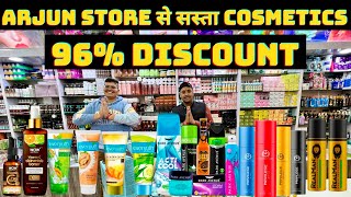 96 Discount  Arjun Store Cosmetics Se Sasta  branded cosmetic wholesale market in delhi [upl. by Reid]