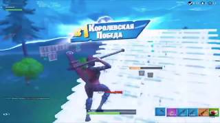 FIVE SKILL BEST FORTNITE BUILDER Best Moment [upl. by Akirehc]