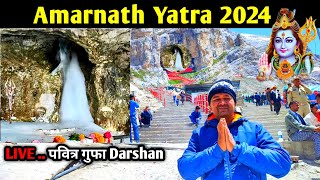 Amarnath Yatra 2024  Baltal to Amarnath Route  Amarnath Yatra Live Darshan  बाबा बर्फानी दर्शन [upl. by Jansson]