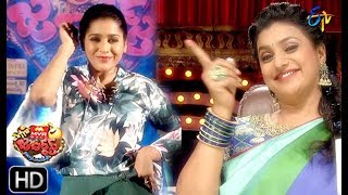 Intro  Extra Jabardasth  15th February 2019  ETV Telugu [upl. by Atoiyanap]