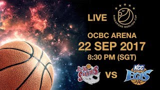 Basketball 🏀 ​Shanghai Sharks 🇨🇳 vs 🇰🇷 Jeonju KCC Egis  Singapore Merlion Cup 2017 [upl. by Hanikahs]