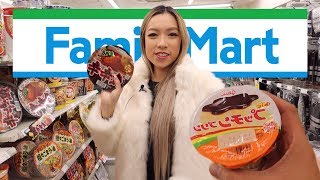 The BIGGEST Family Mart Feast  MUKBANG [upl. by Jemina]