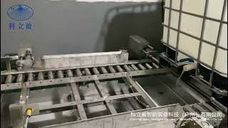 Automatic IBC tote cleaner IBC bin washer for internal and external cleaning of IBC tank [upl. by Keller]