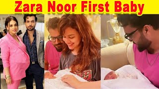 Zara Noor Abbas First Baby  Zara Noor First Video After Delivery [upl. by Ahsinnek]