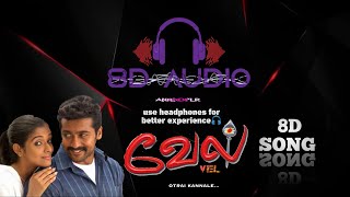 Otraikannale  8D SONG  USE HEADPHONE🎧  Suriya Asin [upl. by Senhauser]