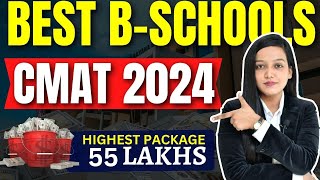 Top 10 BSchools through CMAT 2024 ✅ CMAT 2024 Updates 🔥MBA Colleges accepting CMAT cmat2024 [upl. by Norod123]