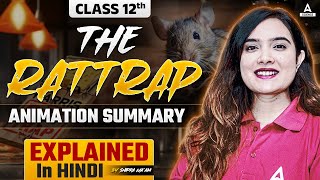 The Rattrap Class 12 in Hindi  Animated  Full  हिंदी में  Explained By Shipra Mishra [upl. by Sidwell110]