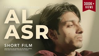 Al Asr 2024  Shortfilm  LUMS Religious Society [upl. by Trager998]