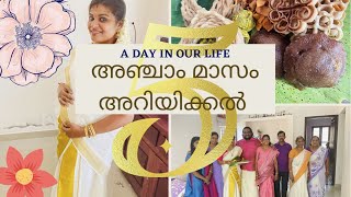 A happy day in our life  അഞ്ചാം മാസം അറിയിക്കൽ ചടങ്ങ്  5th Month Pregnancy Function [upl. by Amelia]