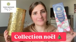 💋Haul Yves Rocher💋Petit Plaisir Avant Noël 🥰 [upl. by Lebna]