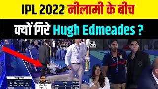 IPL Auction 2022 Live  Reason behind Why Auctioneer Falls From The Stage  Hugh Edmeades News [upl. by Loris]