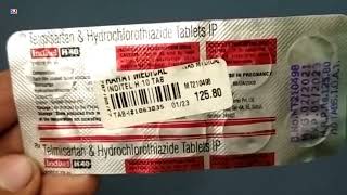 Inditel H 40 Tablet  Telmisartan amp Hydrochlorothiazide Tablets Ip  Inditel H 40mg Tablet Uses Dose [upl. by Crissie835]