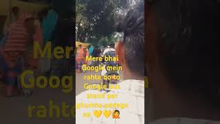 mere bhai Google mein rahte ho to kufri bajar to ghumna padega na meri jaan [upl. by Eannaj]