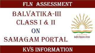 FLN Assessment on KVS Samagam Portal  KVS information [upl. by Anyrtak]