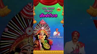 ಪೇಳಲೆಂತಿ  Pelalenthi  Kannada Yakshagana  Yaksha Rasaraga  Shri Dinesh Ammannaya [upl. by Royall920]