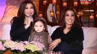 Nancy Ajram  Laylet 3idek 2011 Part 7 [upl. by Sirrad115]