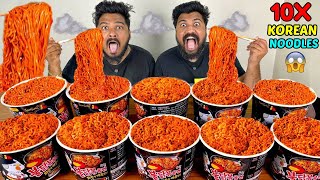 10X KOREAN SUPER SPICY RAMEN EATING CHALLENGE🥵SPICIEST KOREAN NOODLES EATING COMPETITION🔥 Ep719 [upl. by Enaillil200]