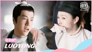 🔎Dont touch my wife  LUOYANG EP27  iQiyi Romance [upl. by Angelico]