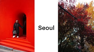 首爾Vlog ￼ 米芝連二星 JUNGSIK 本地人介紹好味餐廳 Mondrian Itaewon 酒店推介 [upl. by Corrinne92]