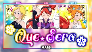 Que Sera ケ・セラ  MARs KANROMENG Full Lyrics [upl. by Nailimixam]