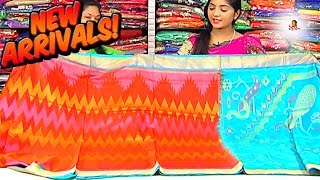 Temple Design Ikkat Pattu Saree  Hello Ladies  New Arrivals  Vanitha TV [upl. by Okiram]