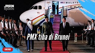 PM Anwar Ibrahim tiba di Brunei bagi menghadiri Rundingan Pemimpin Tahunan kali ke25 ALC25 [upl. by Aekim759]