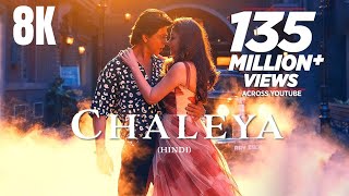 Jawan  Chaleya  Shah Rukh Khan  Full Hindi Songs in  8K  4K Ultra HD HDR 60 FPS [upl. by Atteuqram]