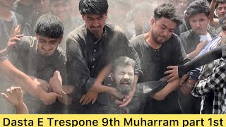 Juloos 9th Muharram Ul Haram 20241446 Dasta E Trespone Kargil Noha Khawan Liyaqat Ali Zaeeri [upl. by Aimat]