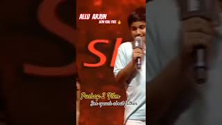 Allu arjun son  Pushap2 film  pushap movie alluarjun pushpa2songs alluarjunpushpa pushpa2 [upl. by Yhcir]