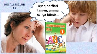 1ci sinif quotAzərbaycan diliquot dərsliyindəki BÜTÜN SÖZLƏR  I hissə [upl. by Lil]