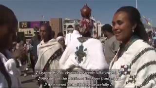 Ethiopian epiphany [upl. by Indihar]