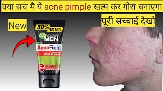 Garnier Acno Fight Face Wash Review how to use Garnier men acno fight face wash garnierfacewash [upl. by Yentuoc]