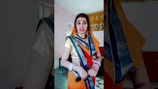 New Rajasthani comedy video New marwadi comedy viral video Rajasthani pinky 😱😱 [upl. by Talanian]