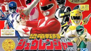 恐竜戦隊ジュウレンジャー 任天堂 ファミリーコンピュータ 音楽  Kyōryū Sentai Zyuranger Nintendo Famicom Music  Soundtrack [upl. by Vasily]