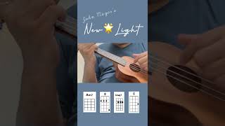 New Light  Ukulele Tutorial 🤍 [upl. by Cesare41]