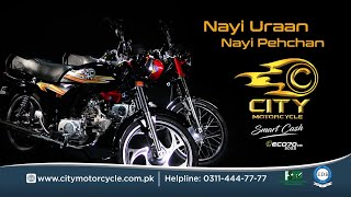 Introducing all New City Motorcycle Smart Cash ECO70 CDI 202223 [upl. by Heppman578]